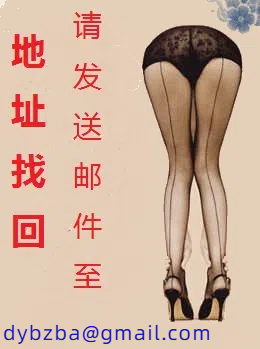 富家千金小姐的成年礼物竟然是...？原本温柔的父亲居然想把自己变成他的禁脔